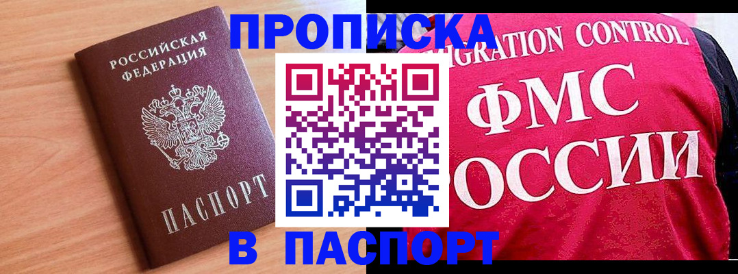 форма 3 в Новомичуринске